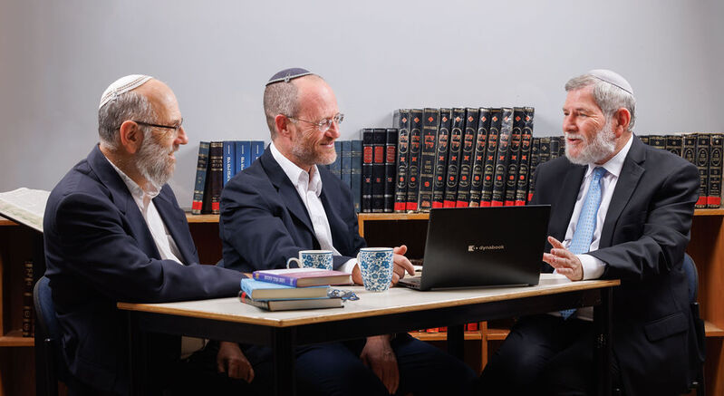 מכון משפטי ארץ